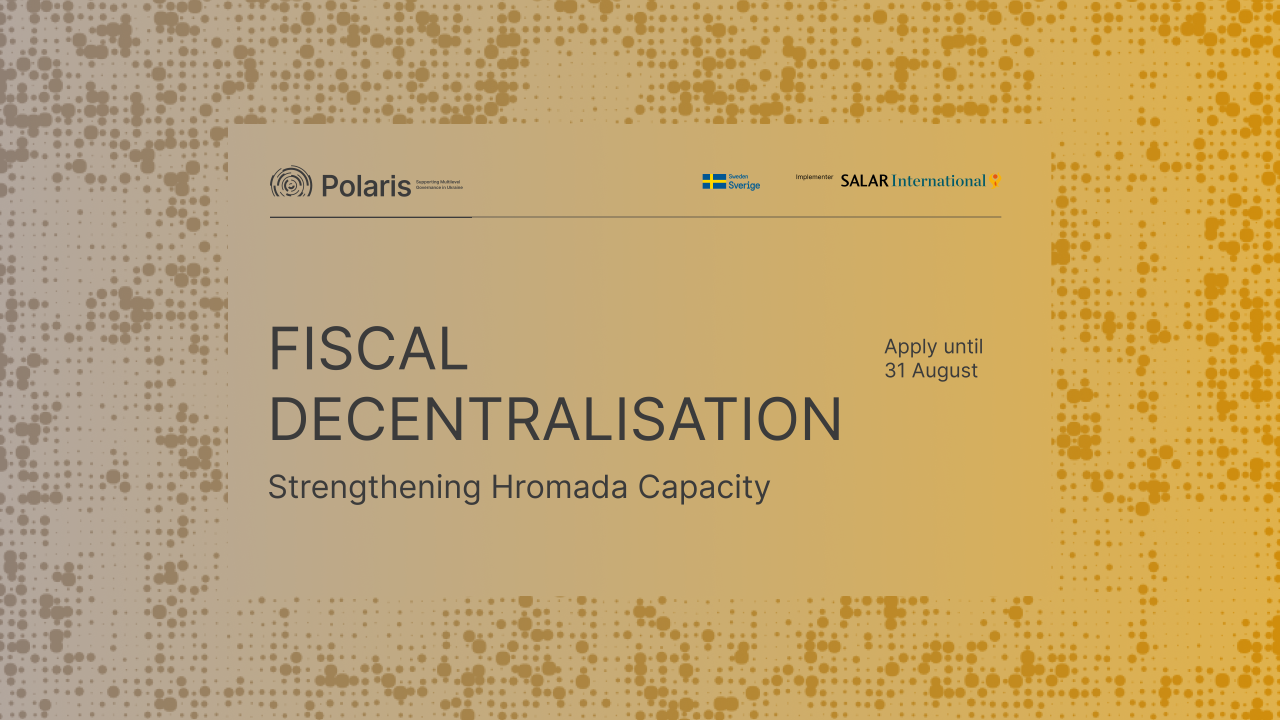 Invitation to Hromadas for Partnership in Fiscal Decentralisation